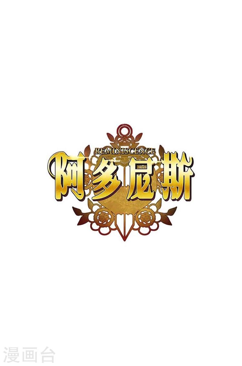 第65话 精灵王0