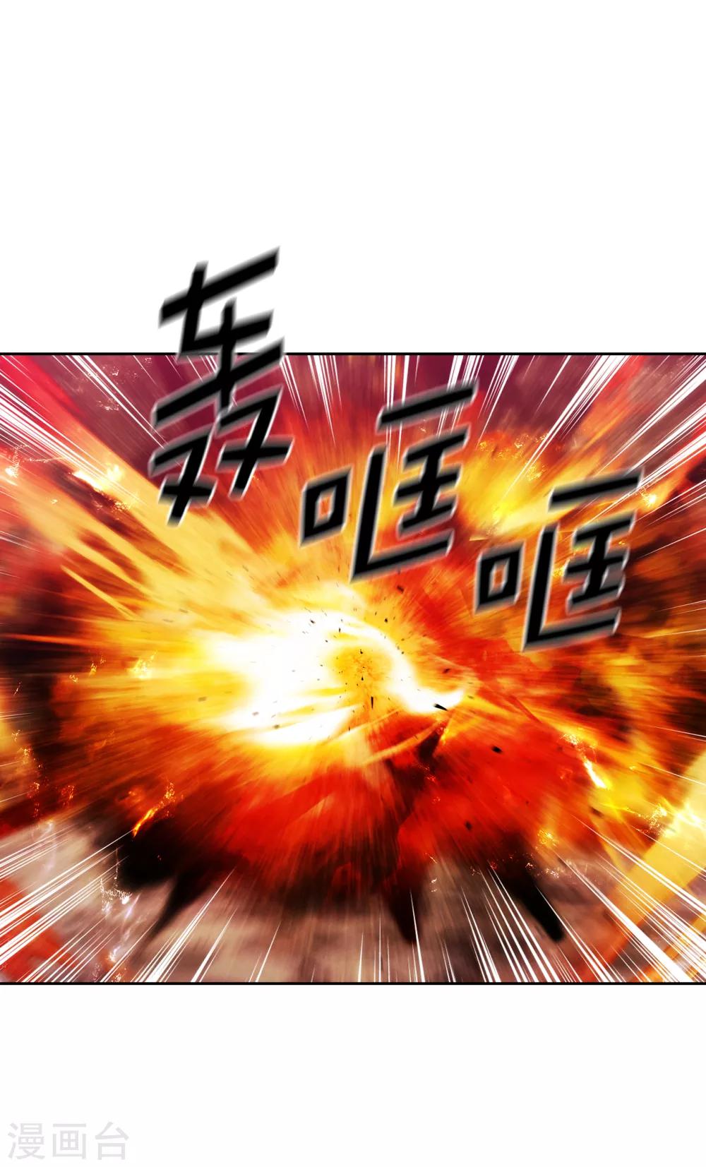第254话 你要审判谁!8