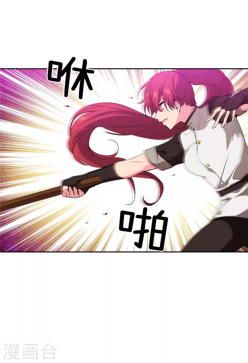 第130话 谁都不能理解13