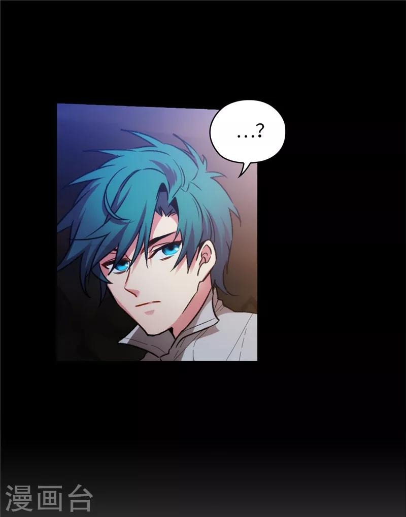 第166话 威胁34