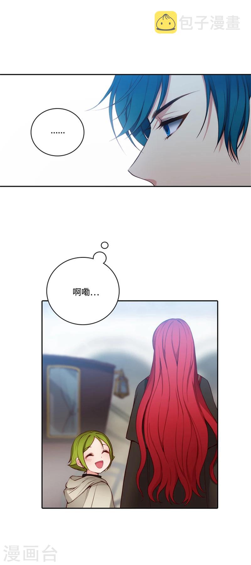 第75话 黑暗中的眼神7
