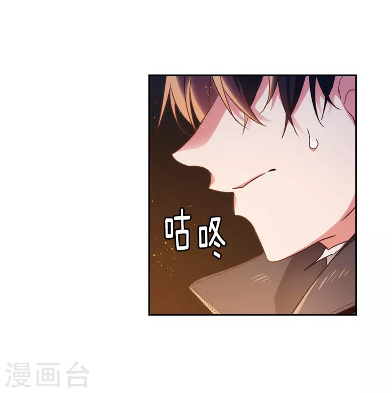 第187话 很想亲近你22