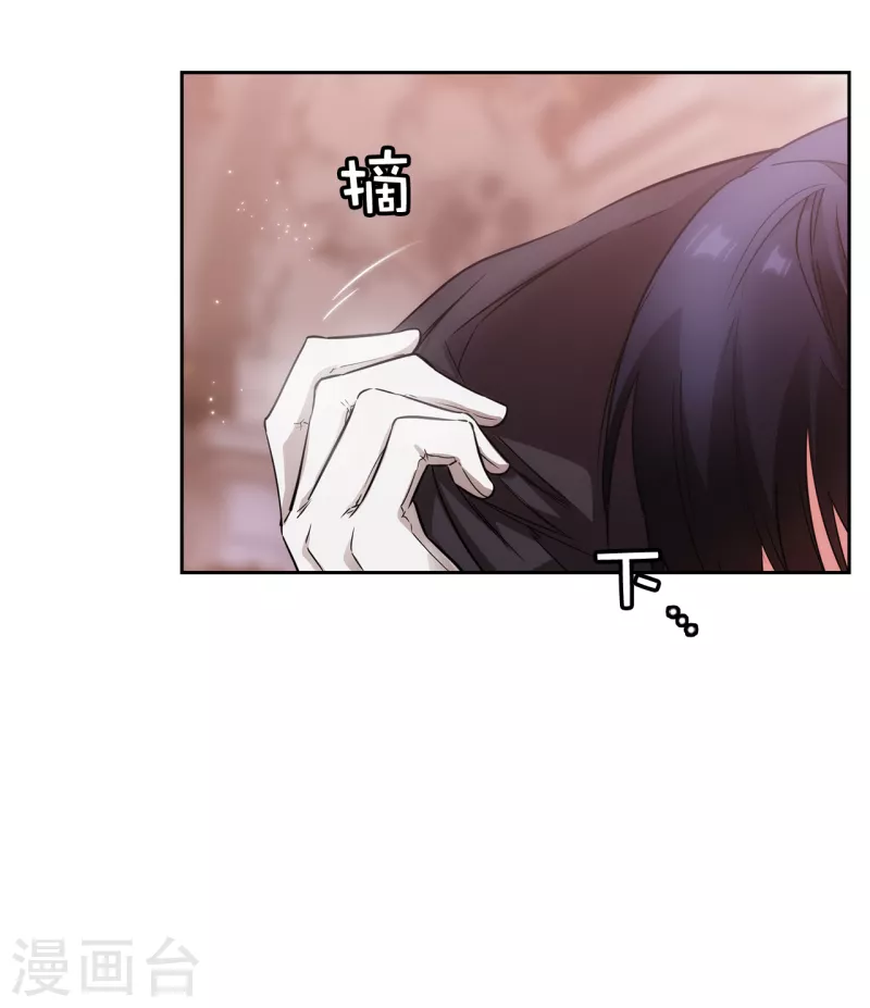 第338话 我能和你跳第一支舞吗1