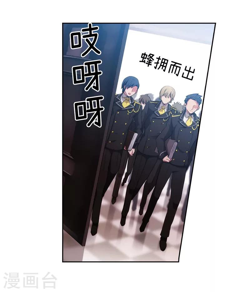 第135话 执着对决8