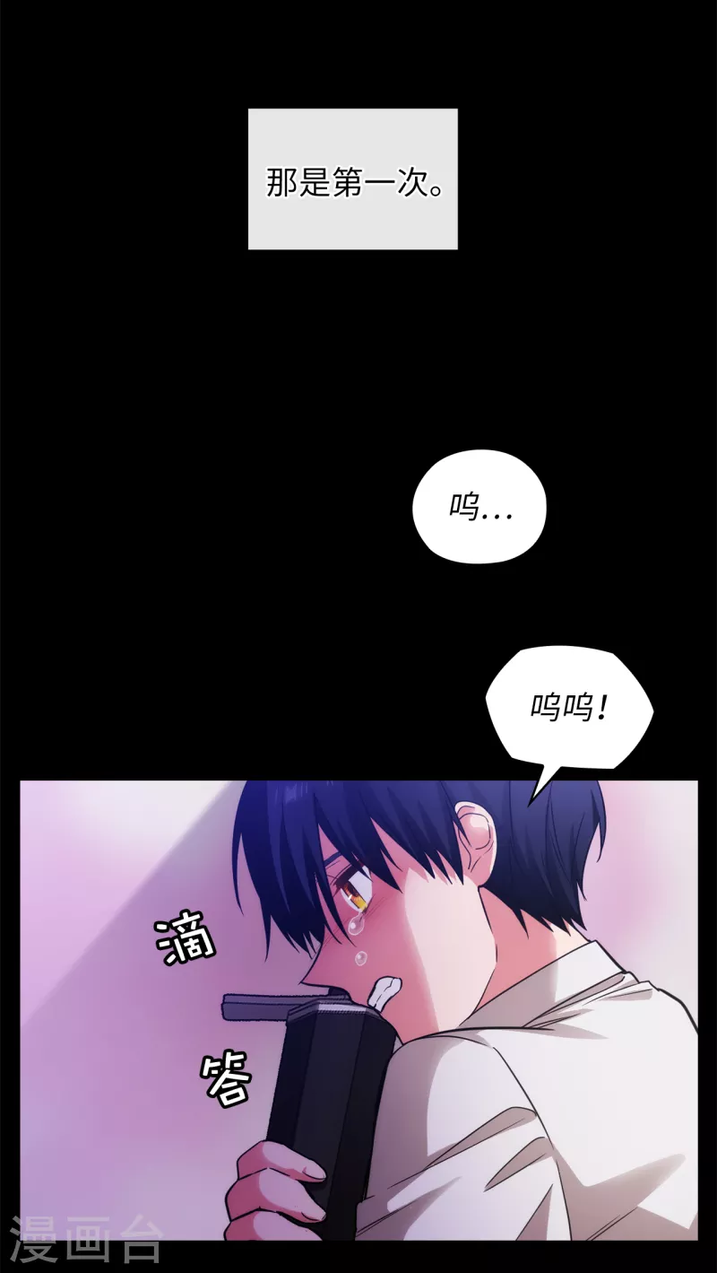 第332话 我就是如此喜欢你25