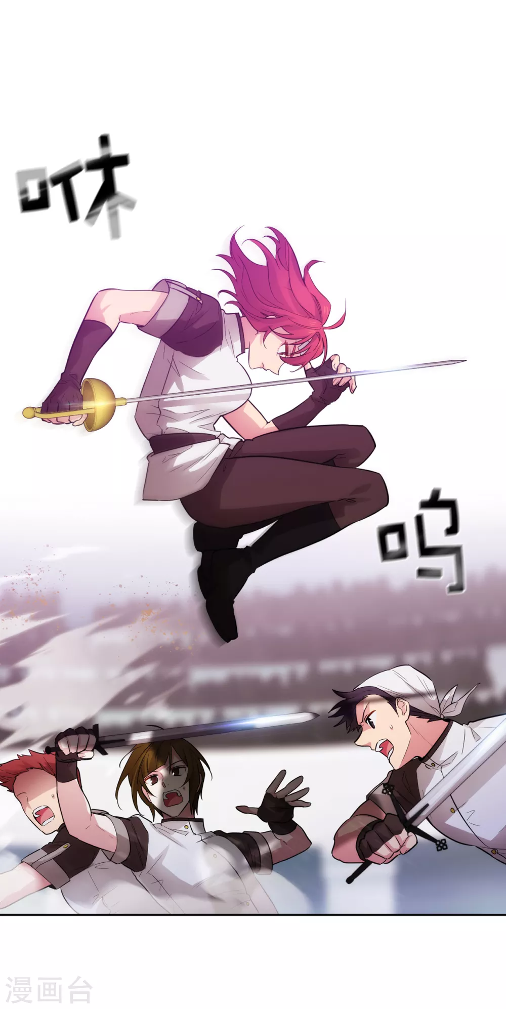 第298话 是女人还是怪物？3