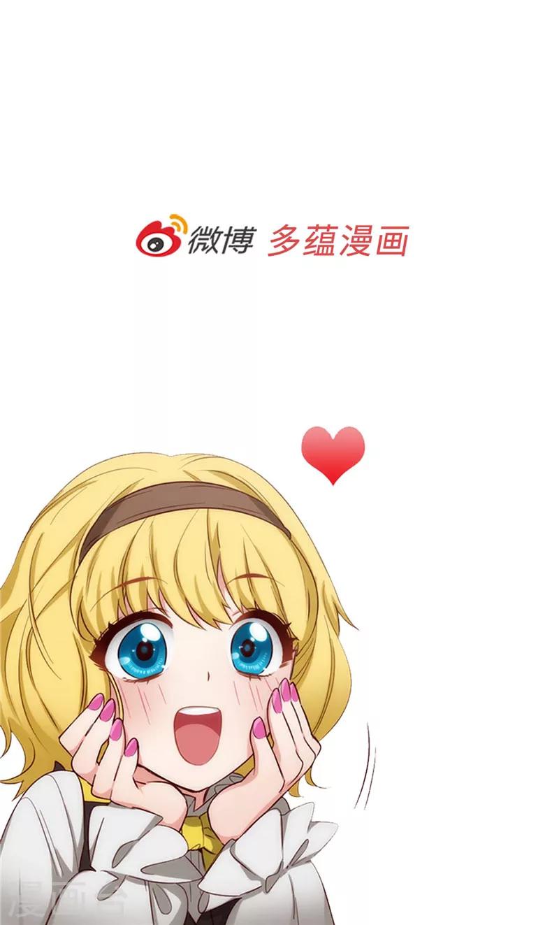第122话 瑟雷vs塔罗36
