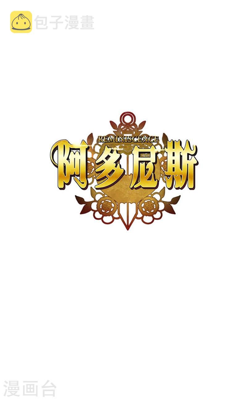 第45话 她才是女中豪杰0