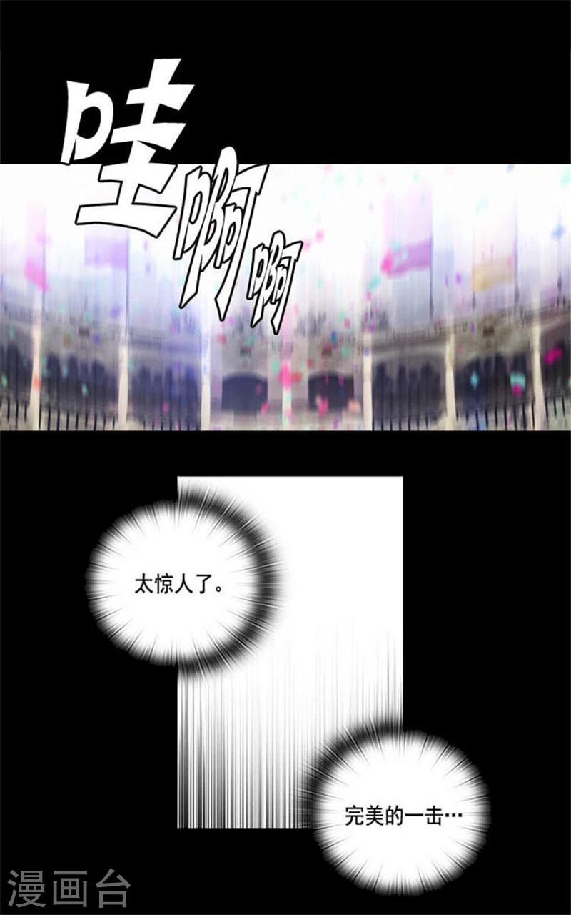 第4话 决战之日17
