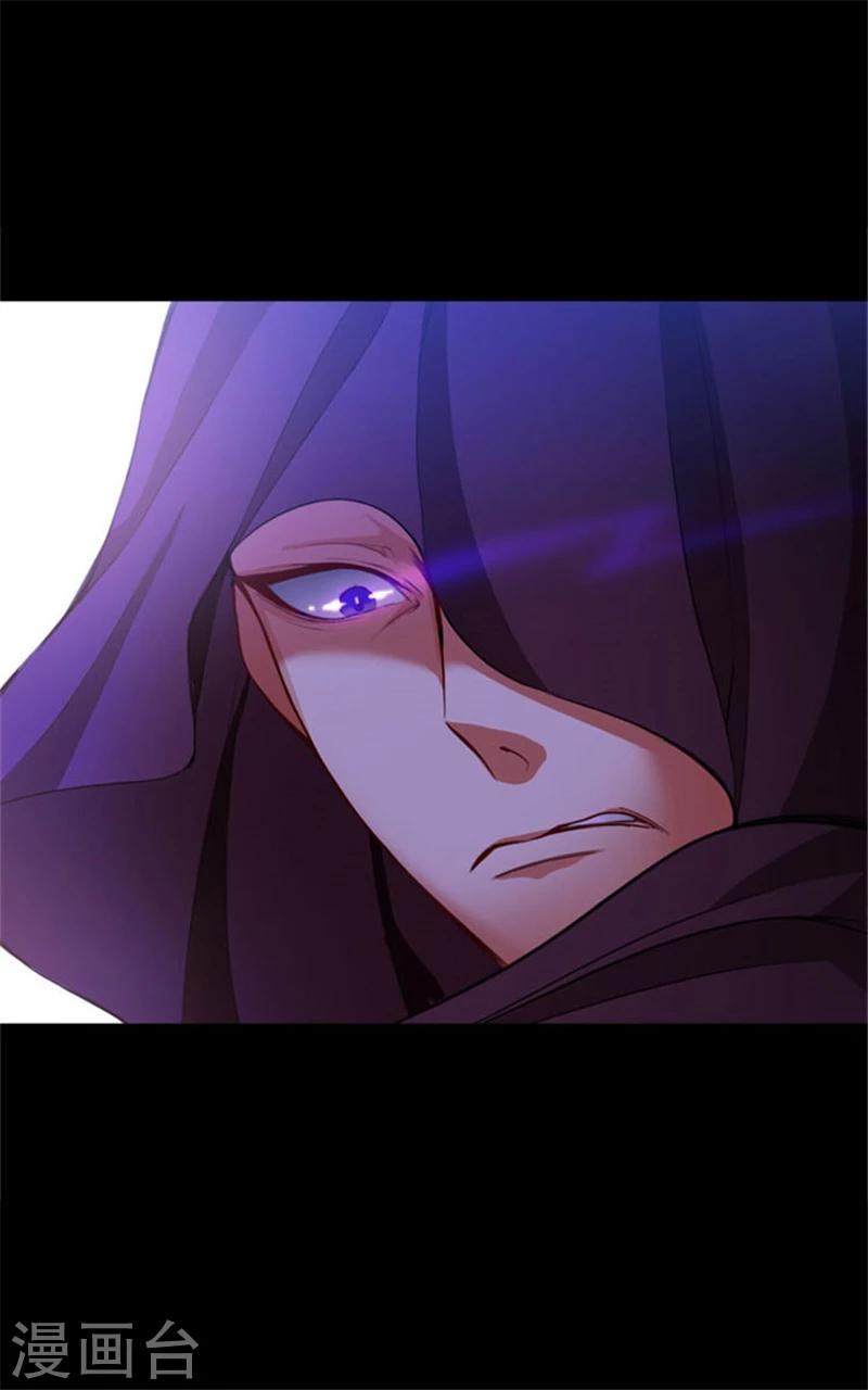 第11话 遭遇暗杀19