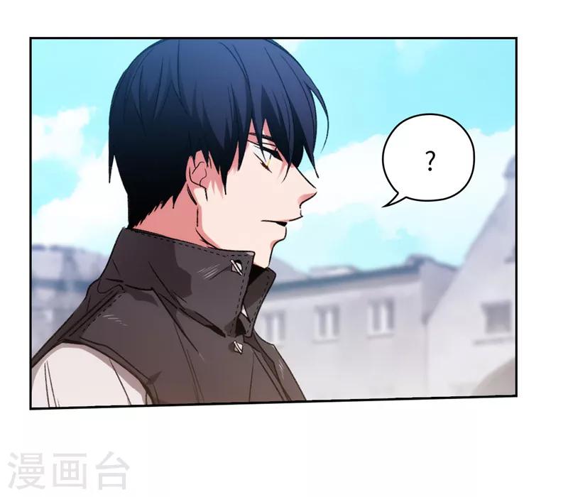 第178话 金牌佣兵2