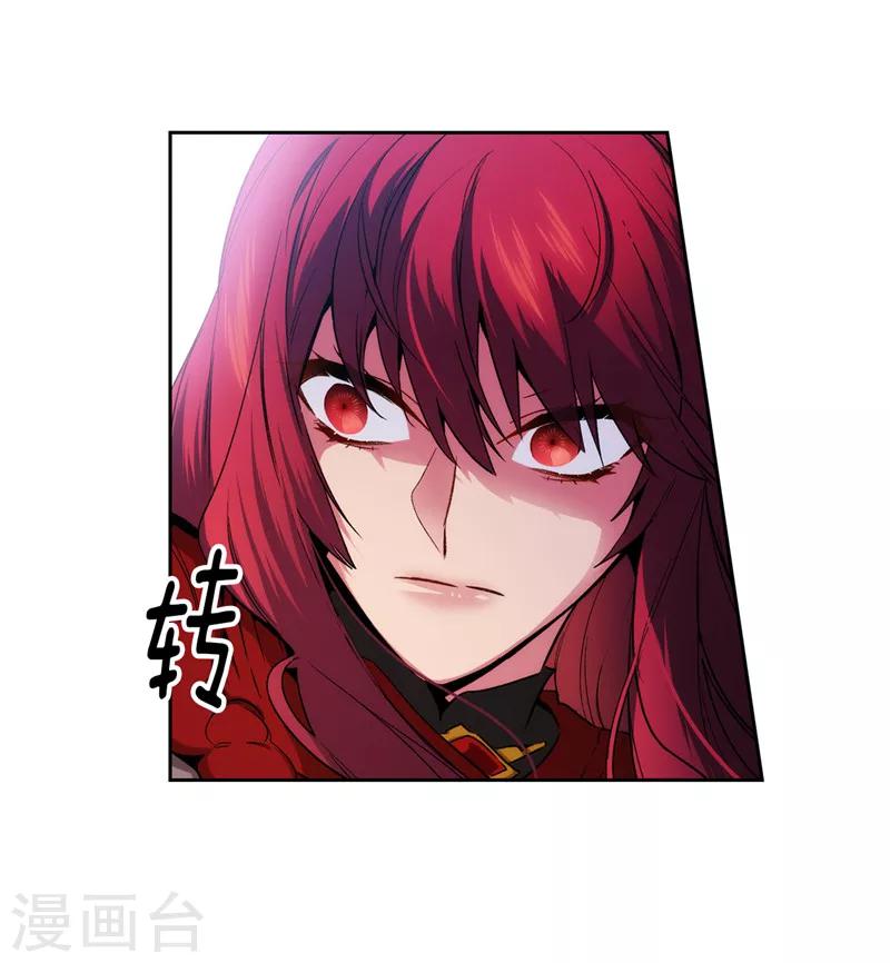第146话 秒杀26