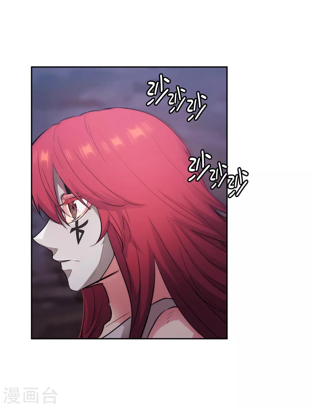 第266话 老大要保持神秘一点30