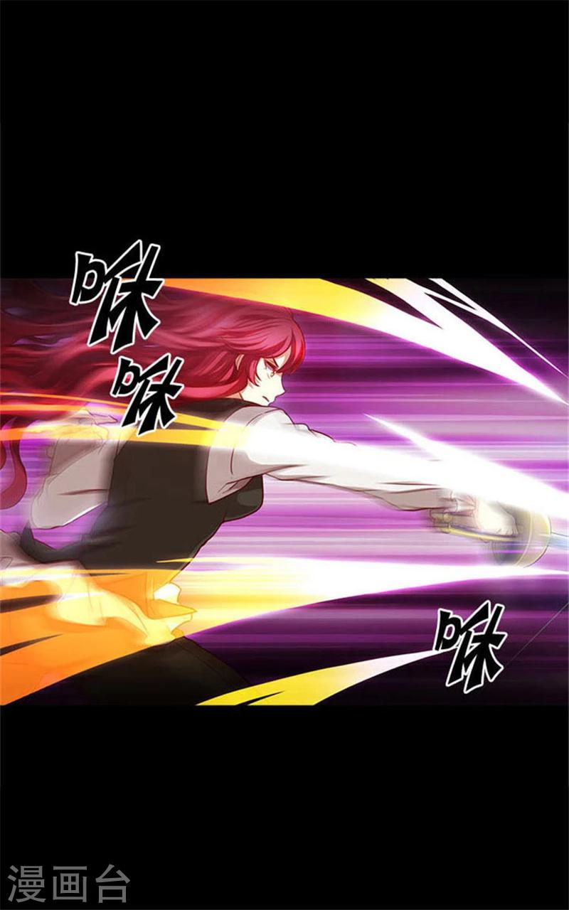 第4话 决战之日5