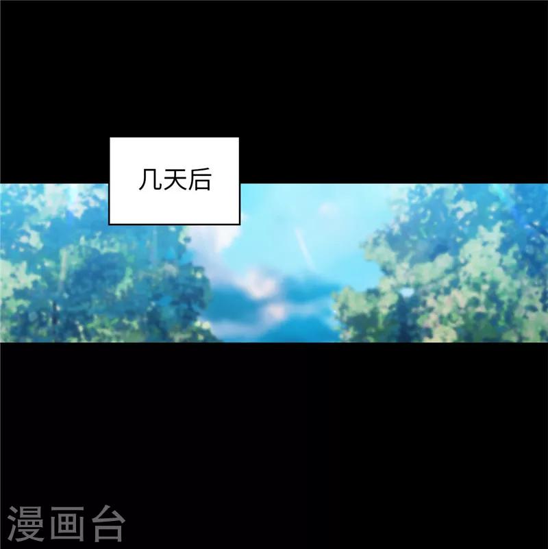 第165话 痛苦的根源20