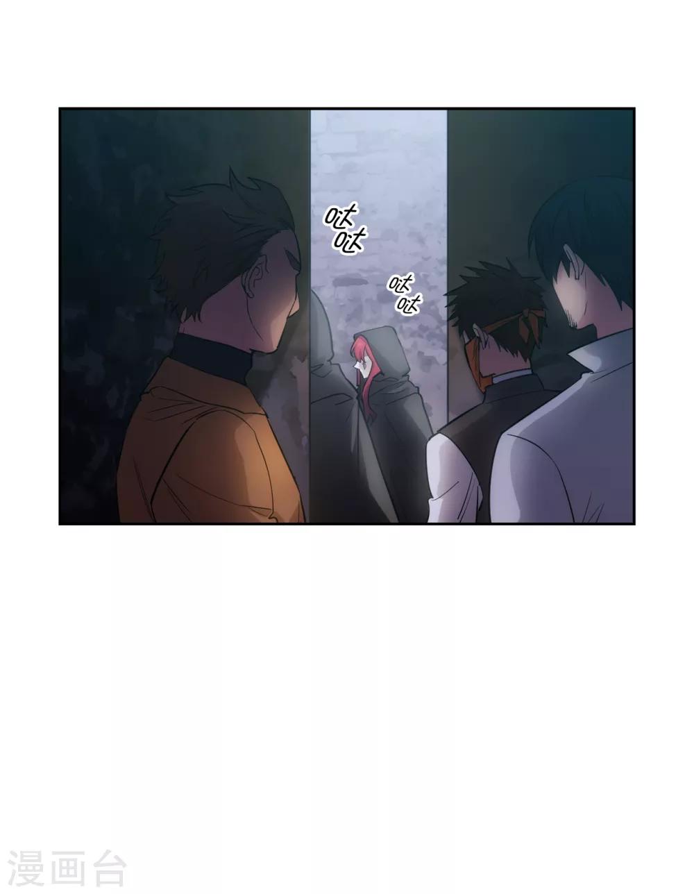 第259话 想对我动手的都是敌人2