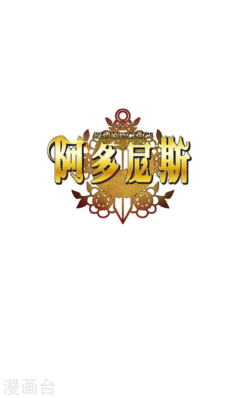 第35话 穿珠子比赛0