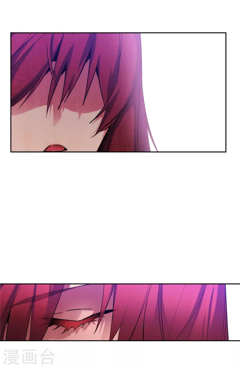 第138话 不会再去了…7