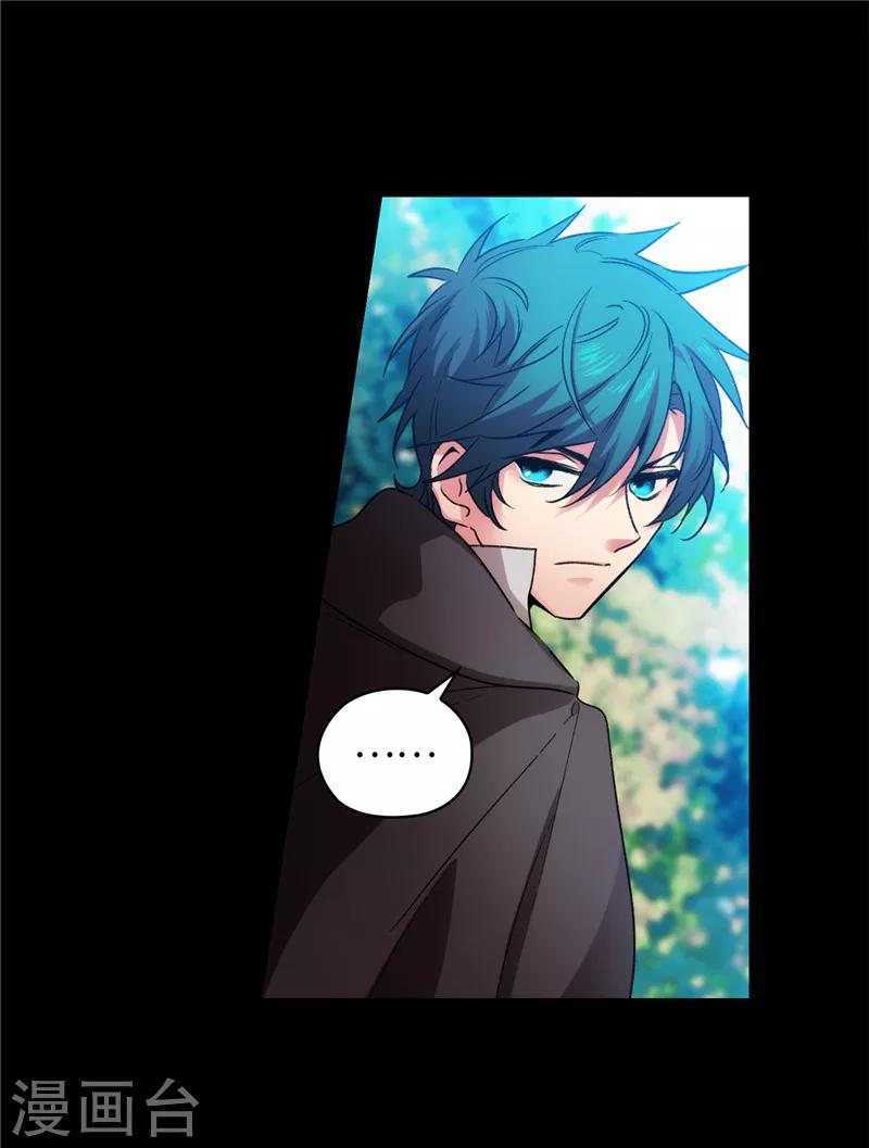 第165话 痛苦的根源18
