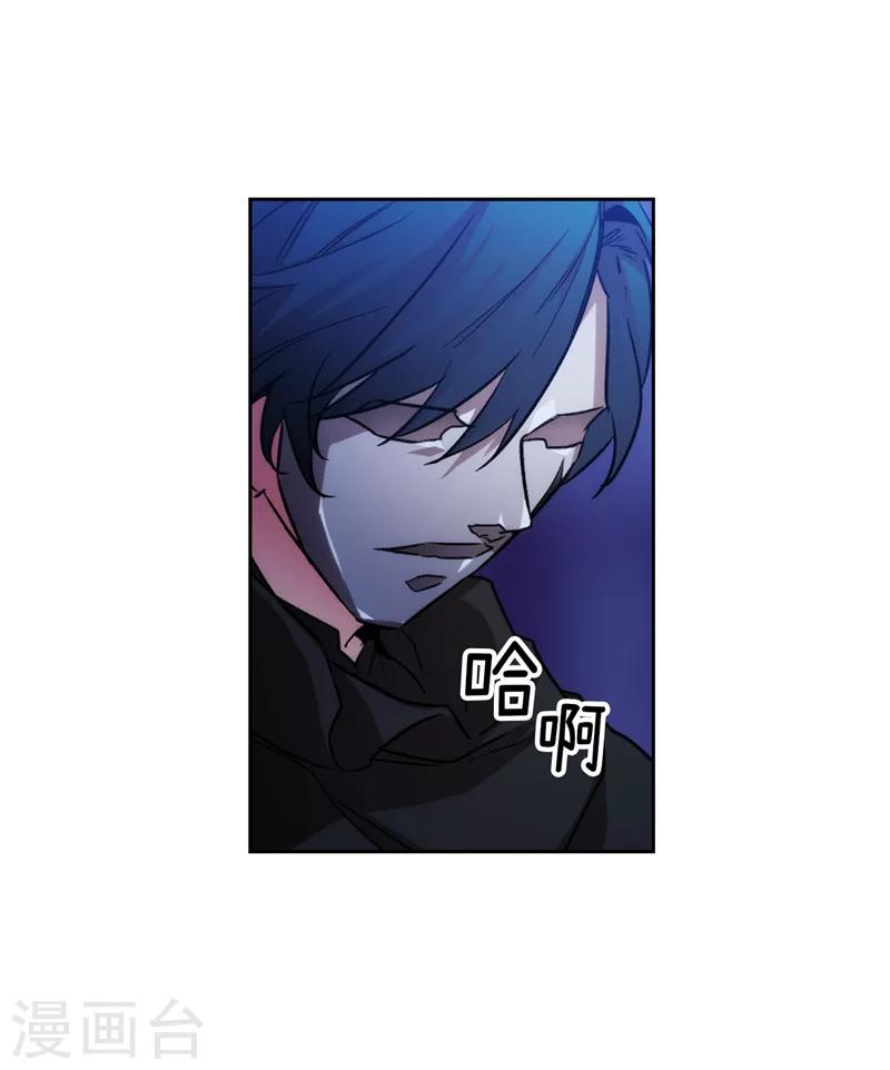 第152话 最终的目的25