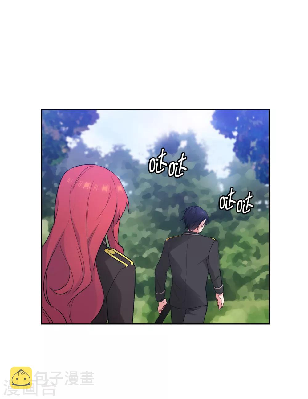 第252话 消耗神力就是生命29