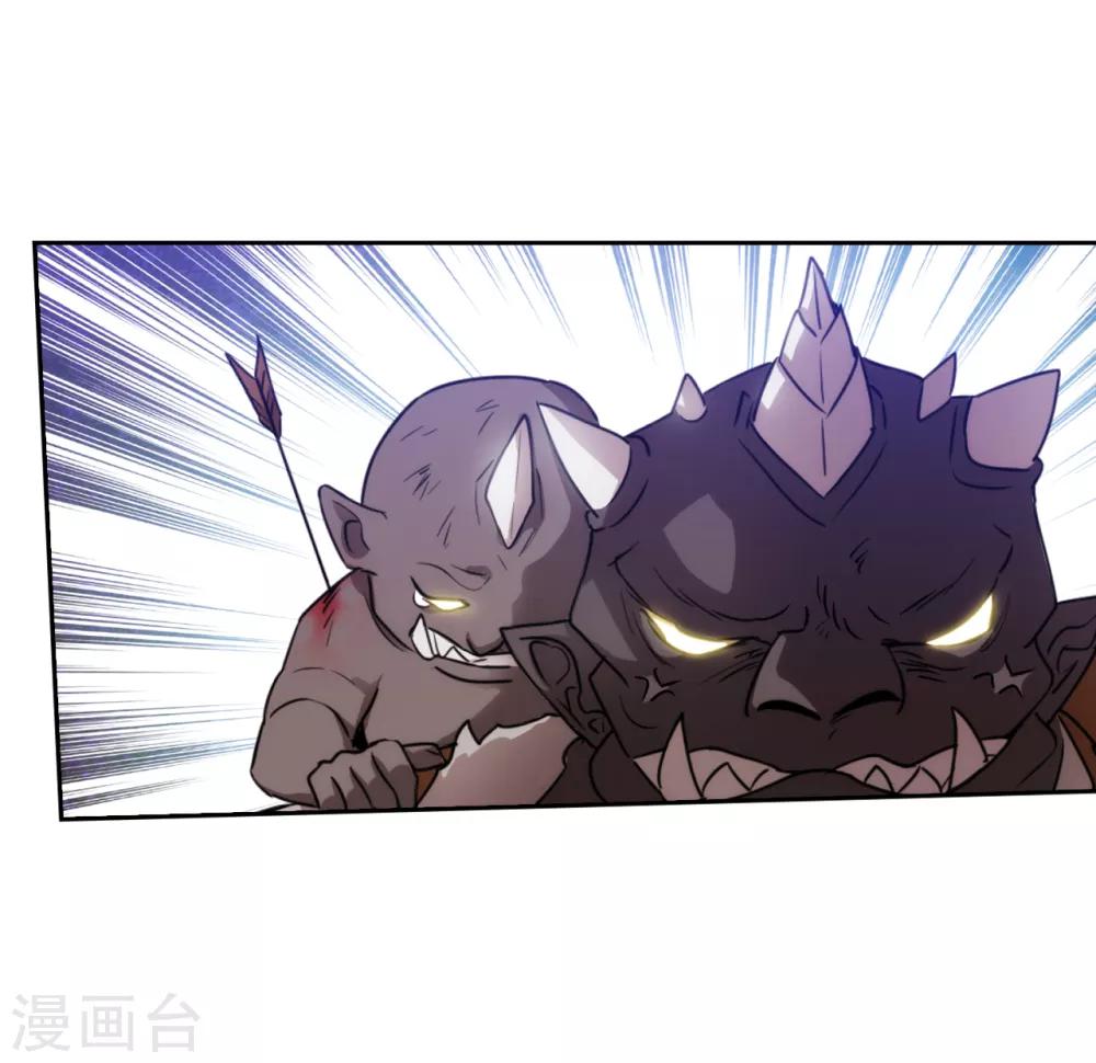 第200话 他到底是什么身份？19