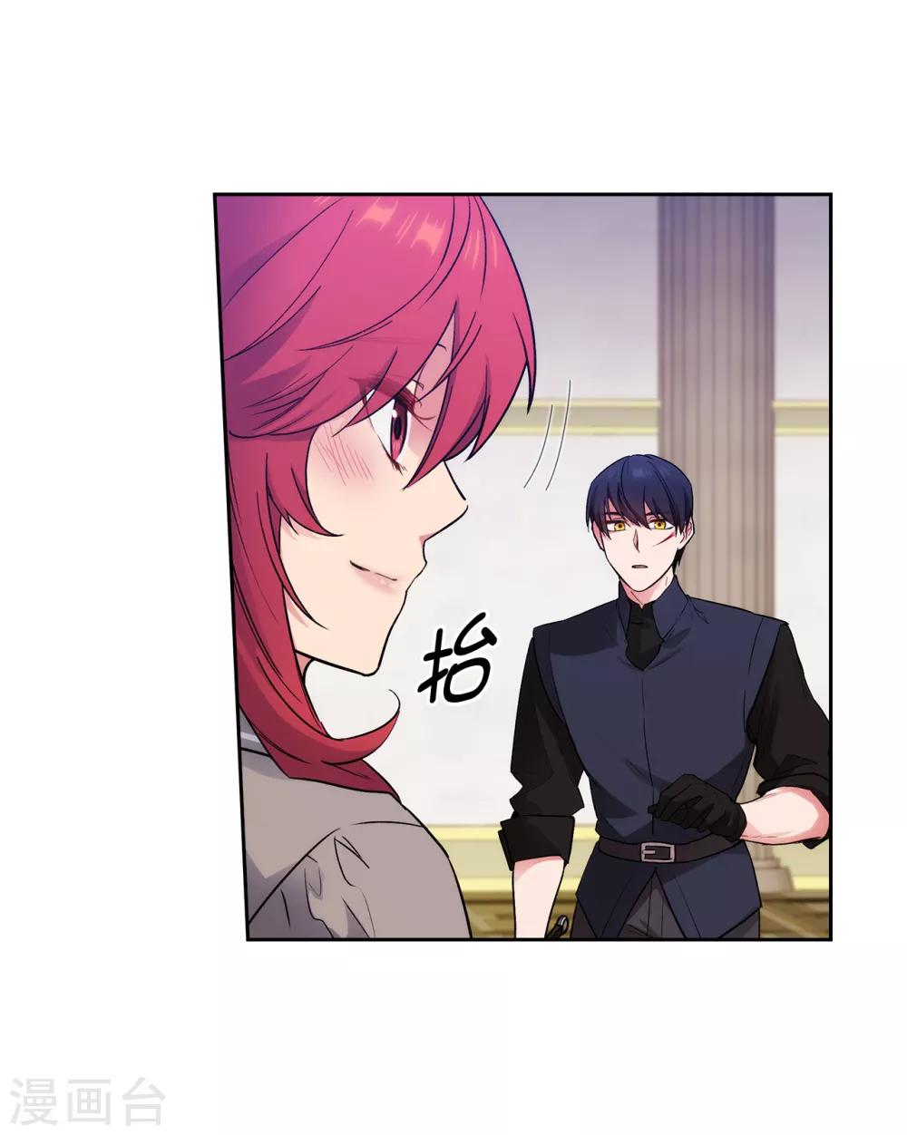 第237话 居然平手15