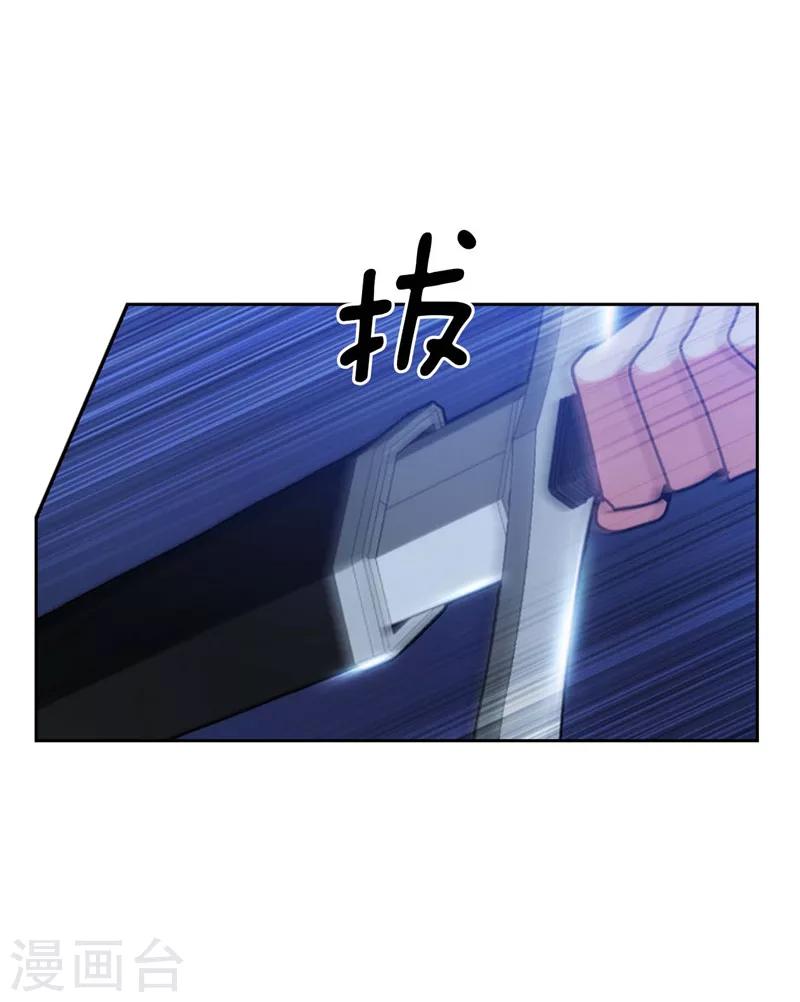 第126话 鼓励与认可29