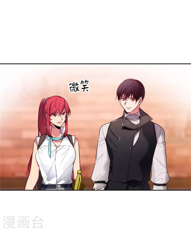 第191话 一拳抵账6