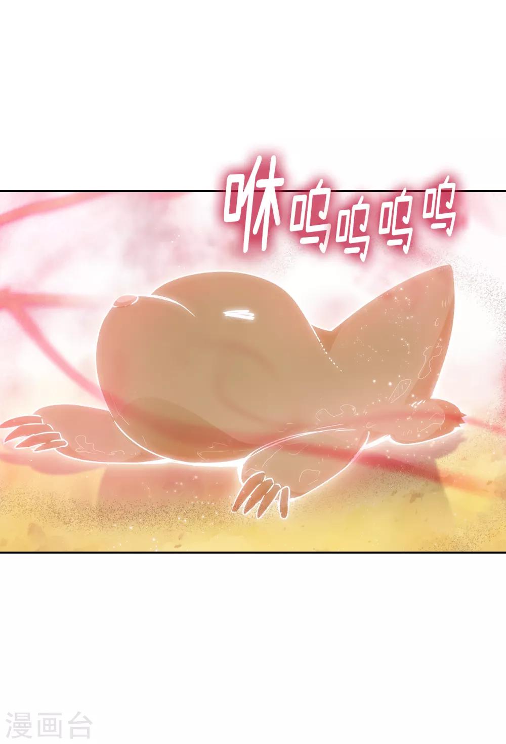 第214话 唯一能解释这一切的…23
