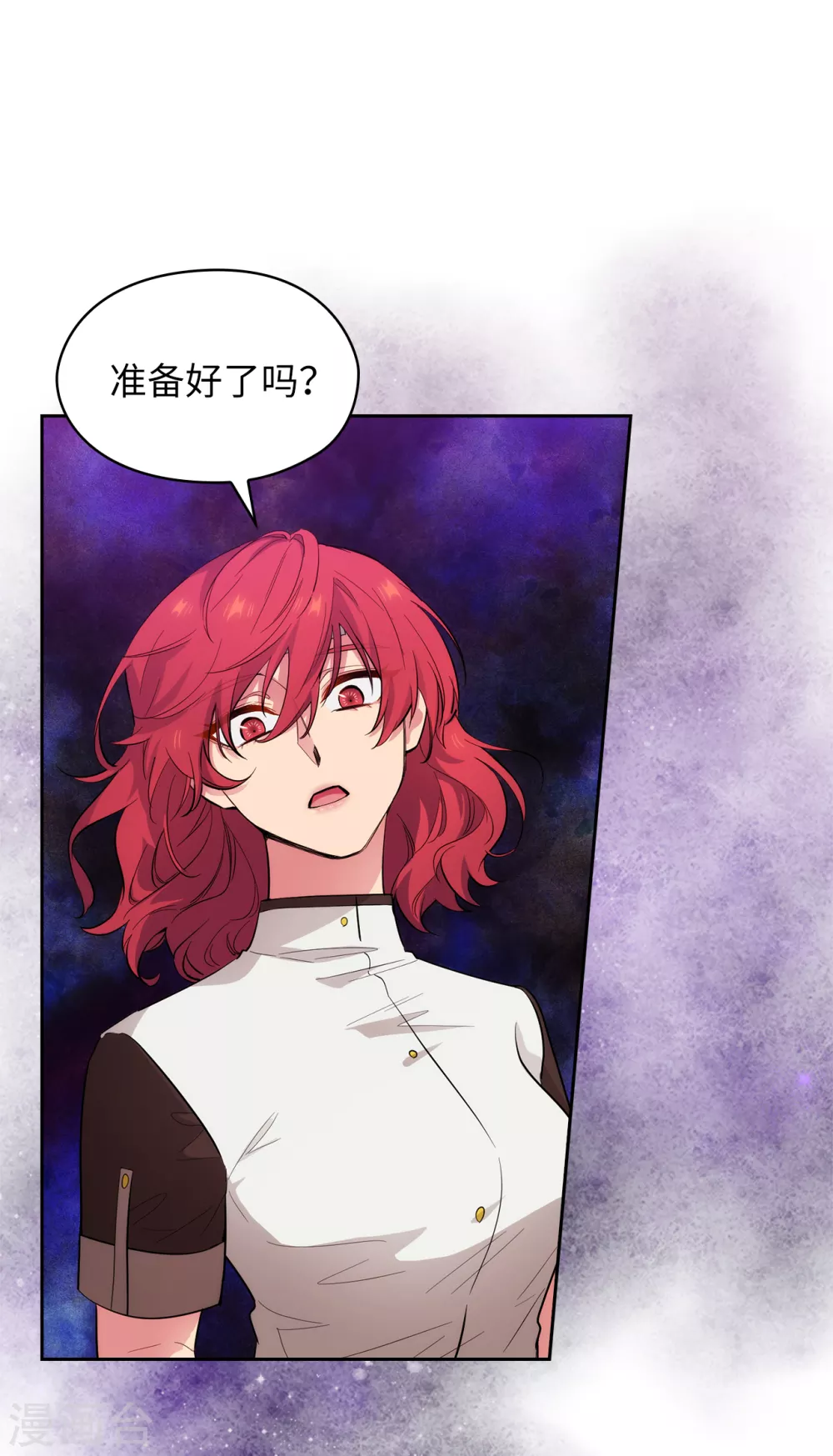 第303话 被藐视的实力33