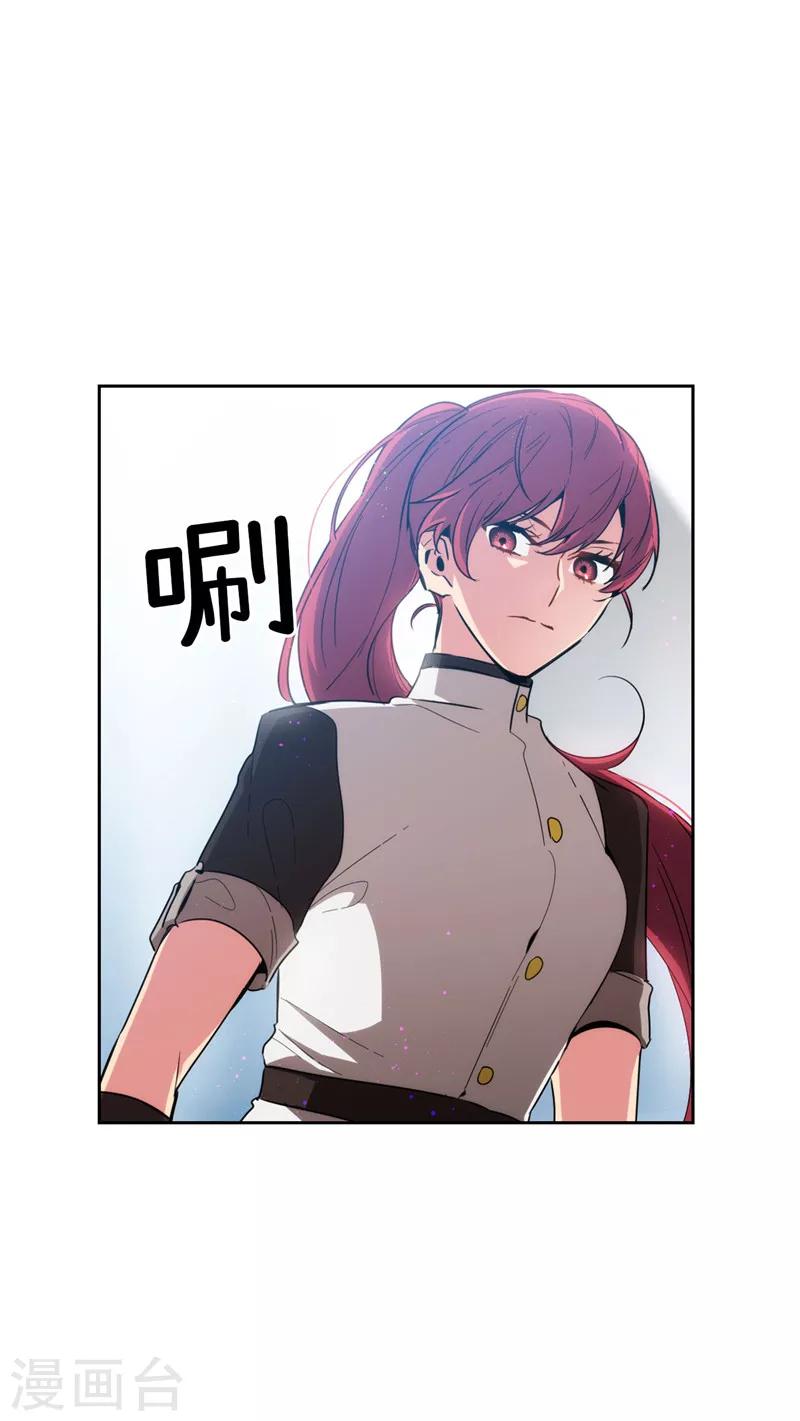 第130话 谁都不能理解9