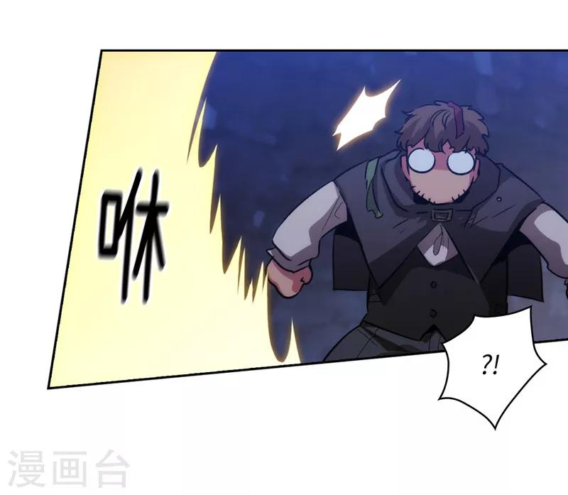 第148话 白色假面31