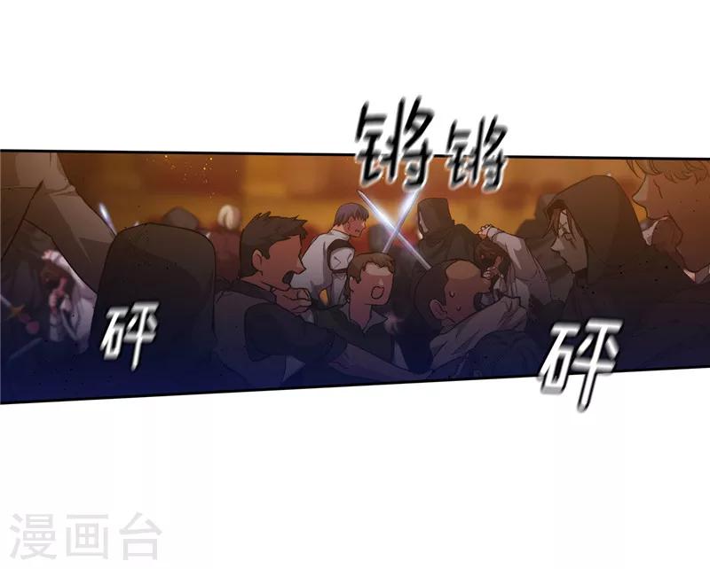 第157话 凭什么命令我5