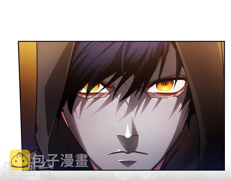 第157话 凭什么命令我21