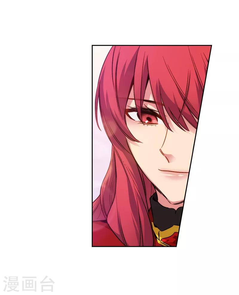 第146话 秒杀11