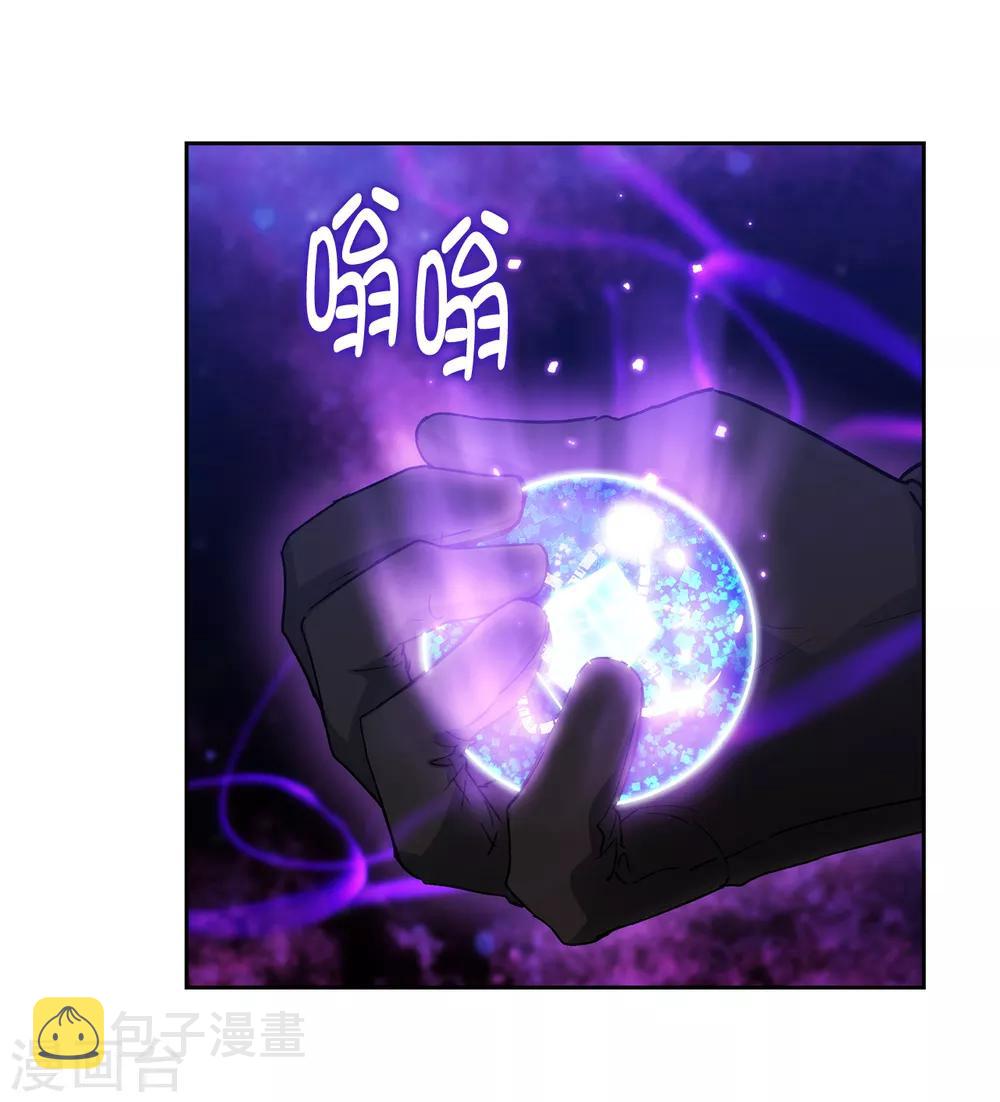 第234话 对决开始了5