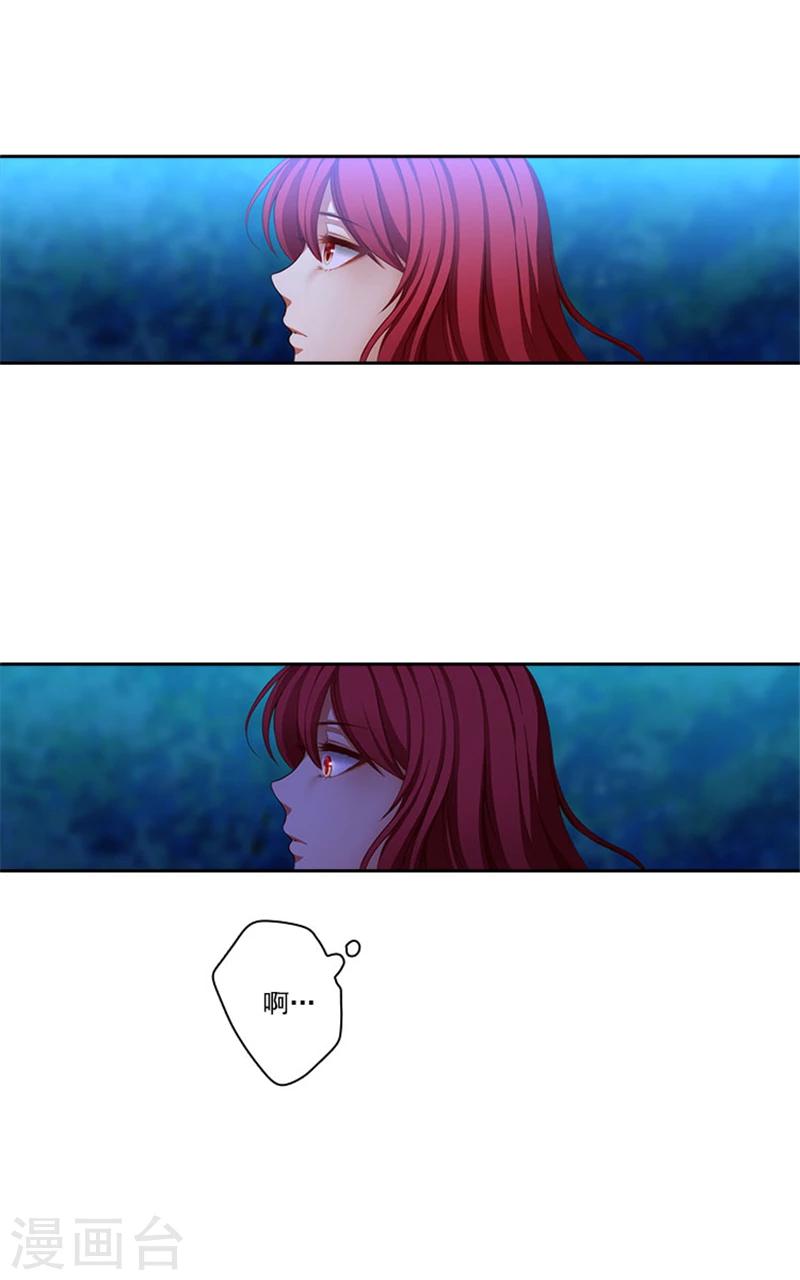 第11话 遭遇暗杀6