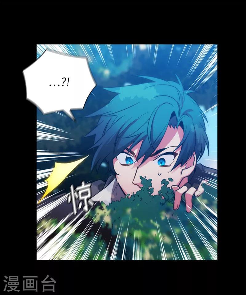 第165话 痛苦的根源24