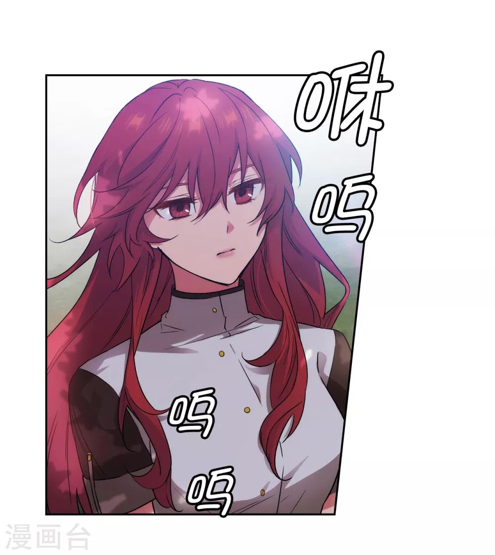 第242话 你是我活着的目的24