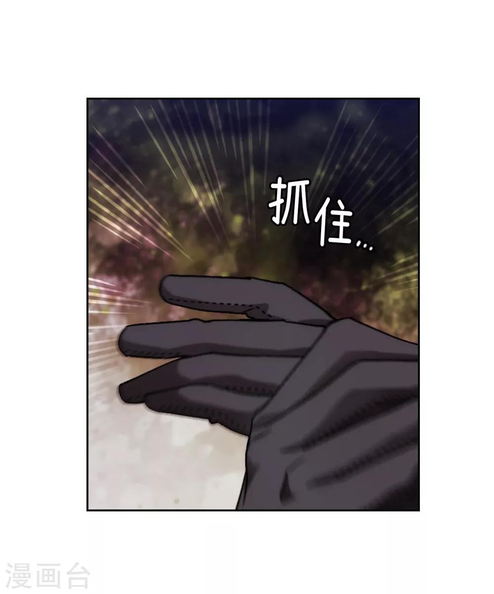 第204话 不要滥用神力！30