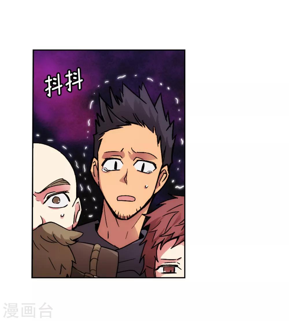 第203话 别得寸进尺9