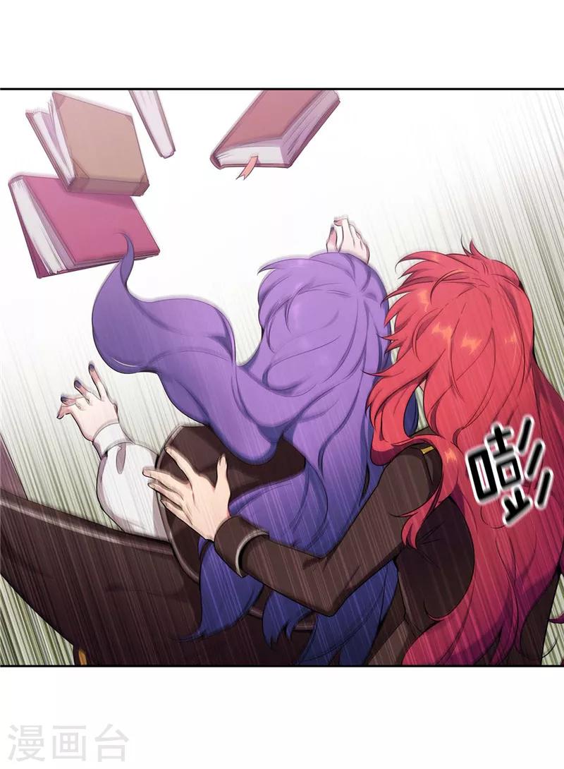 第113话 魔法鬼才10