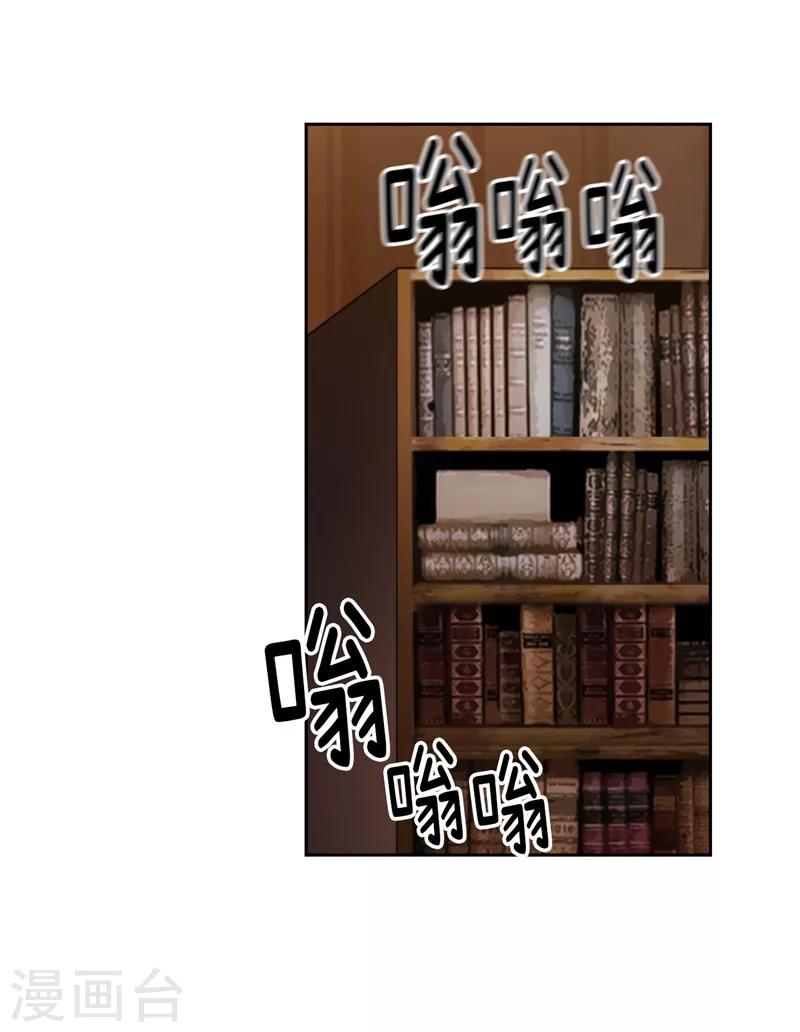 第173话 放假的安排5
