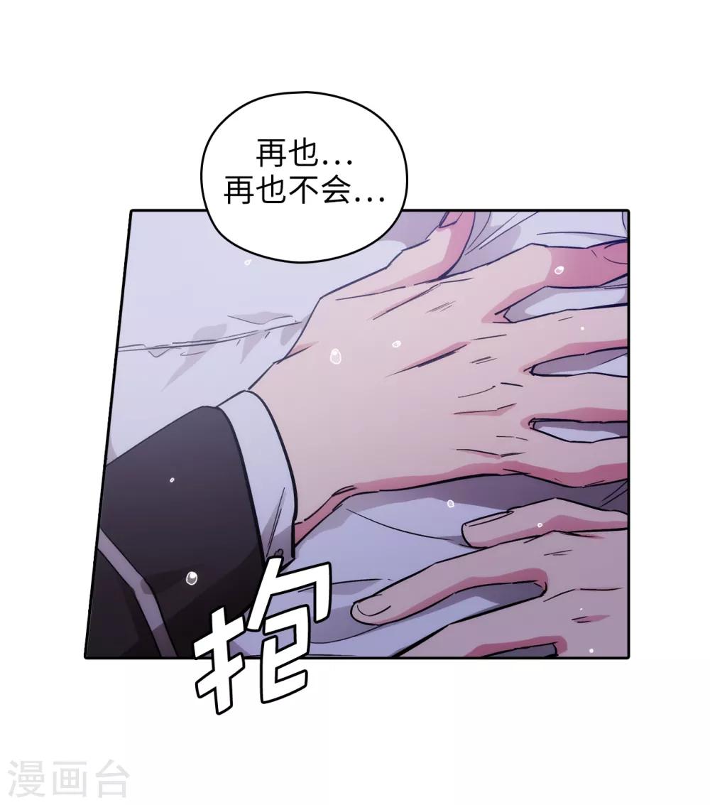 第276话 更加依赖我吧6