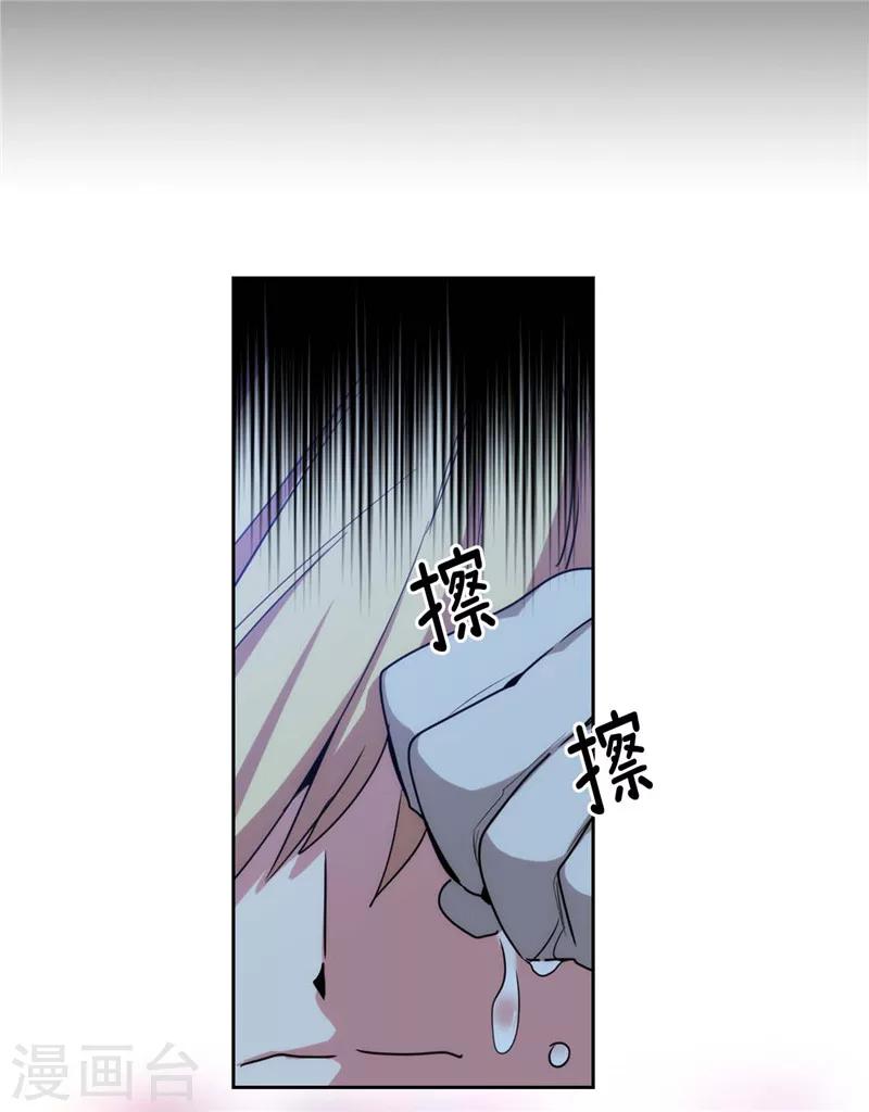 第126话 鼓励与认可5