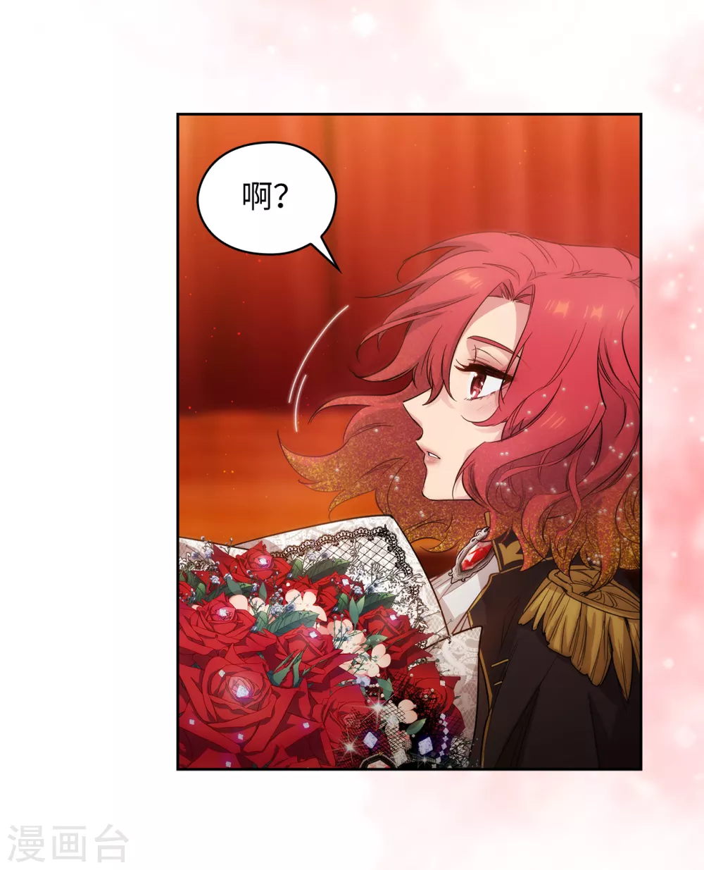 第308话 闭嘴，丑八怪！33