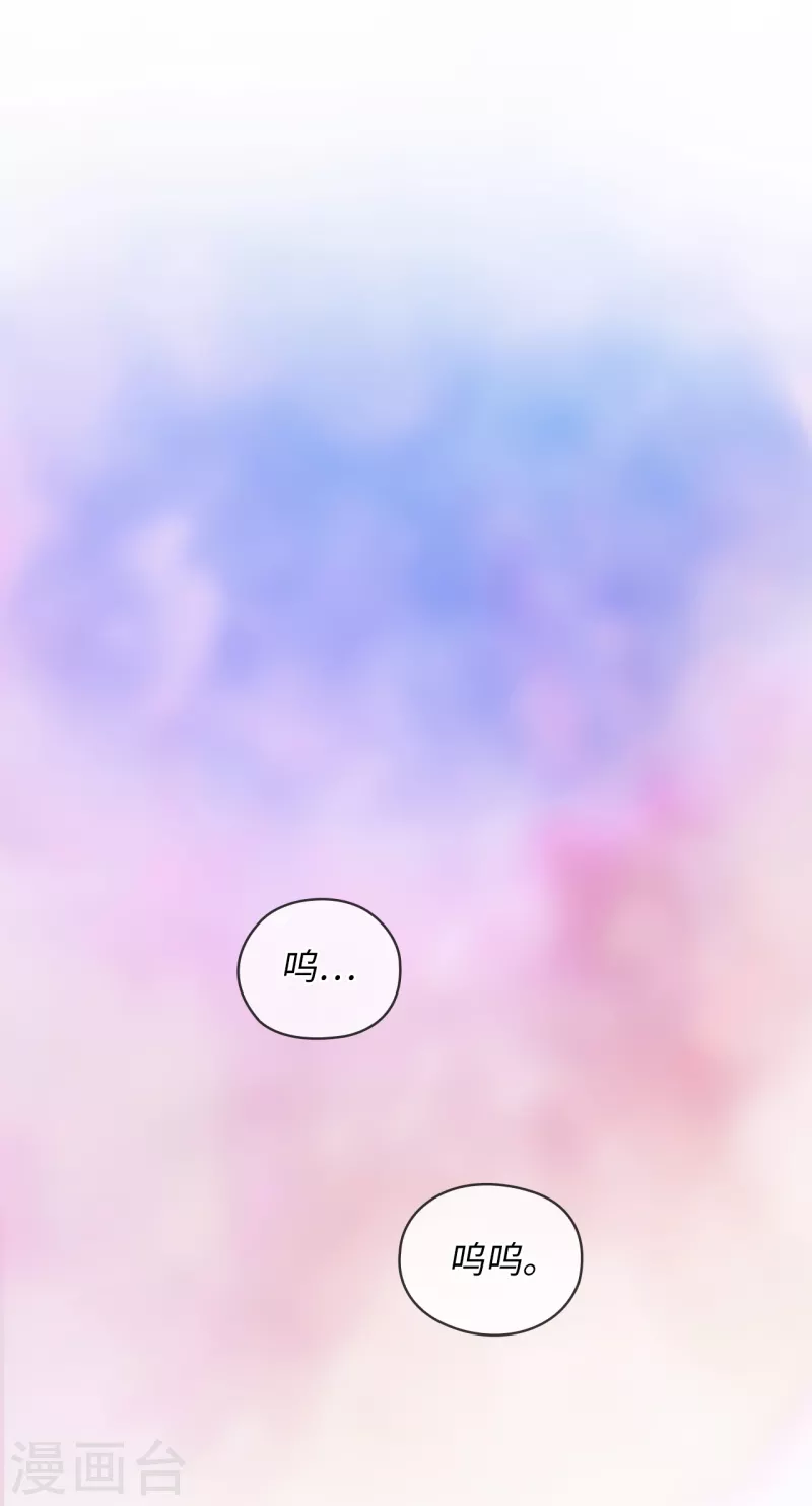 第335话 我喜欢你做的衣服1