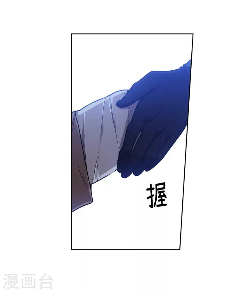 第163话 只需一个月20