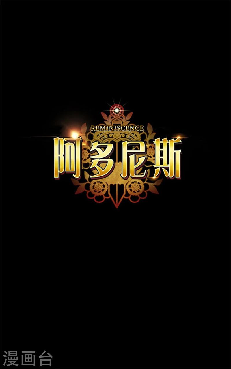 第13话 莎尔切夫人的良苦用心0